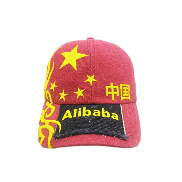 ALL PRODUCTS